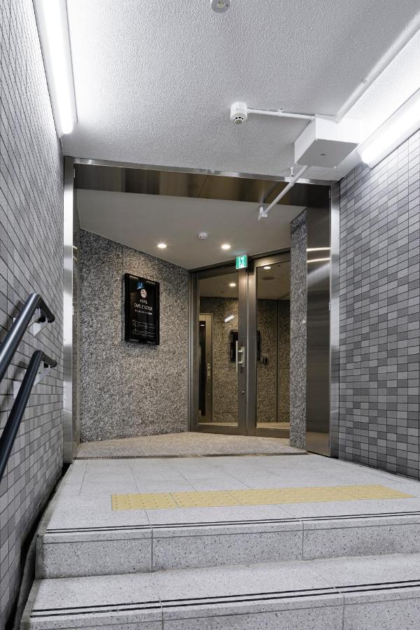 Hotel Dans Le Coeur Umeda Ōsaka